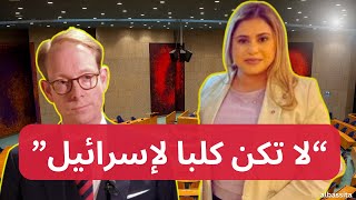 نائبة مصرية في البرلمان السويدي تصف الحكومة السويدية بالكلب المطيع لإسرائيل