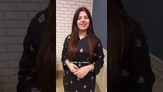 Subscribe my Channel Fatima Sultan | #fatimasultan #youtubeshorts #viral #trending