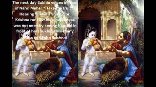 Story Of Shri Krishna And Sukhia Malin | Shri Krishna Aur Fal Bechne Wali