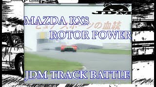 MAZDA RX 8 ROTOR POWER ● JDM TRACK BATTLE