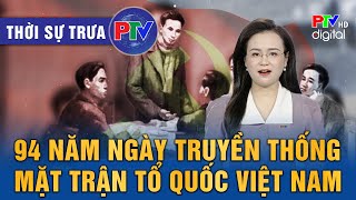 Thời sự Phú Thọ trưa 18/11/2024: 94 năm Ngày truyền thống Mặt trận Tổ quốc Việt Nam