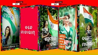 New odia whatsapp status video new status video Happy Republic Day new whatsapp status video 2021