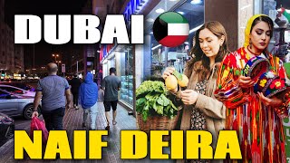 Exploring Dubai's Hidden Gems: A Walk Through Deira