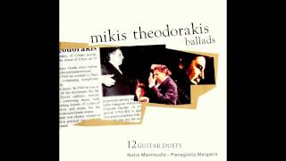 Serpico - Panagiotis Margaris & Notis Mavroudis (Music_ Mikis Theodorakis)