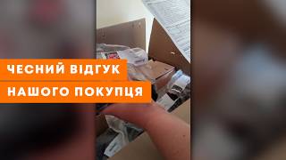 ВІДЕОВІДГУК АГРОМАРКЕТ (ОТЗЫВ) | Лілії: Огляд цибулин з інтернет-магазину Agro-Market.ua