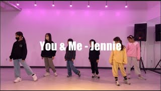 광명댄스학원 [ kidz k-pop ] You & Me - Jennie