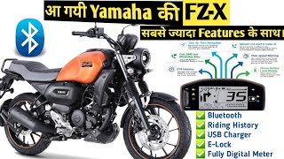 2021 Yamaha Fz-x 150 Is Launched|Bluetooth|All Features,Mileage,Price,Engine Spaces|Retro Bike|MMH