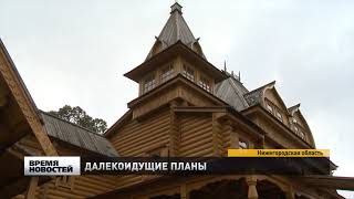 Фуникулер планируют построить на набережной в Городце