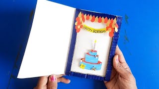 DIY paper craft card idea | Happy Birthday card DIY #youtubevideo #craft #diy