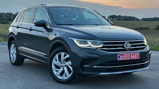 Найдешевший Volkswagen Tiguan Elegance вже у продажі