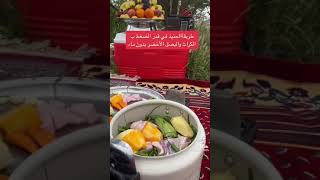 طريقة الحنيذ بالظغط