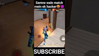 samne wale match mein hacker basa hai🤬👿😡#freefire #shortvideo #video #viral #shorts