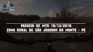 Passeio de MTB com a Turma Pedal do Monte - PARTE 1 [about:bike]