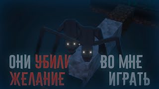 СКАЙБЛОК С ХОРРОР СБОРКОЙ, САМОЕ ЭМОЦИОНАЛЬНО ТЯЖЕЛОЕ ВИДЕО  | Minecraft Skyblock #2