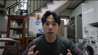 I'm 32 year old average Korean man. What is the meaning of 'FRIEND' in Korea?