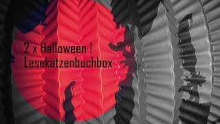 [LKBB] 2 Boxen im Vergleich!