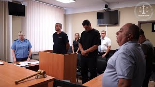 В Краснодаре осуждены «судебные решалы»