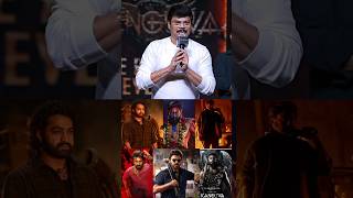 తెలుగు సినిమా బాగుండాలి #boyapatisrinu About #ntr #balakrishna #ramcharan #jrntr #shorts #ytshorts