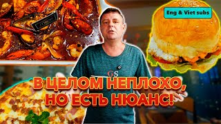 Обзор Menu restaurant. Сюда за отдельными блюдами!