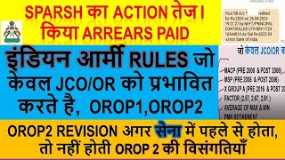 ARREARS PAID  ,इंडियन आर्मी RULES JCO/OR को प्रभावित करते है,   orop 2 arrears payment, #csd ,#da