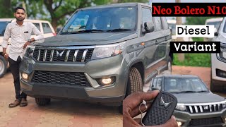 Mahindra Neo Bolero N10 Diesel Manuel Variant 2024 BS6 + Review