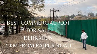 Commercial plot for sale in Dehradun | Main Road plot | 100 feet road | Canal Rd | Sahastradhara Rd