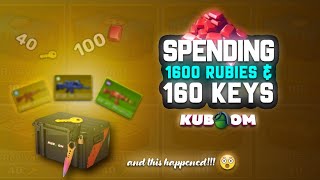 Spending 1600 Rubies On Crate | KUBOOM