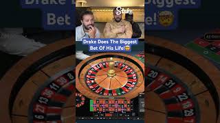 Drake Does The Biggest Bet Of His Life! #drake #roulette #casino #maxwin #highroller #hugewin