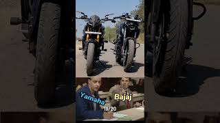 #virl #viralvideo #viralshorts #yamaha #bajaj #pulsar #tredingshorts #tredingshorts #funny