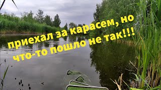 Рыбалка на деревенском пруду. Поставил  личные рекорды!!! #рыбалка #рыбалка2023 #хобби