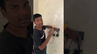 Electric switch testing/ Electric Light Testing