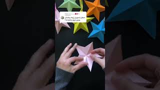 زينت رمضان ⭐🤭