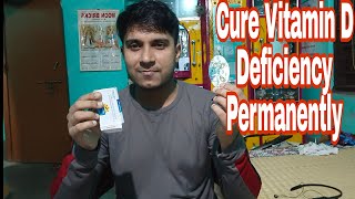 Best And Cheapest Vitamin D Suppliment From Chemist Shop To Cure Deficiency Permanently (RS 40 Only)