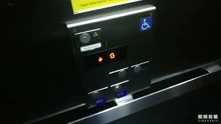 2 Mitsubishi elevators at MRT Blue line Queen Sirikit Center Station Bangkok Thailand