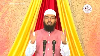 1/2 Jannat Ki Nematon Ka Bayan - Luxuries of Paradise By Adv. Faiz Syed