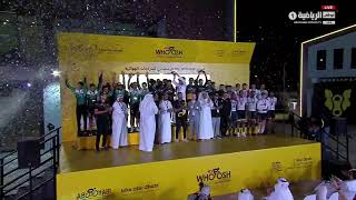 Woosh - Abu Dhabi Sports Council - Mens Race