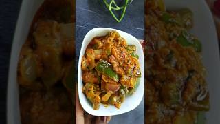 simple and easy masala capsicum fry #recipes #trending #shorts #viralrecipe