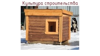 Мои бытовки