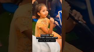 Jale 2 /New haryanvi song by little star//sapna choudhary//jaji Sandhu