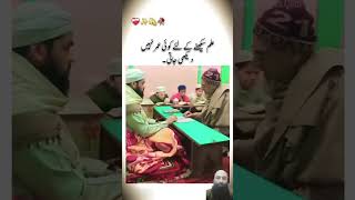 Duniya mein mujhe tumne jab apna banaya hai) vairal naat Sharif)#naat#shortsfeed #shortvideo#cute