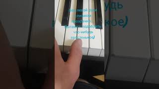 мелодия из головы.... что скажете? сильно плохо? #music #piano #svarog #мелодия