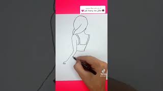 رسم فتاه جميله جدا اتمنى ان تشترك في القناه 🥰😘😍