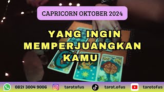 ASMARA KARIR CAPRICORN OKTOBER 2024 | YANG INGIN MEMPERJUANGKAN KAMU 💞