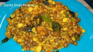 Jowar & Chana Chaat  | ज्वार चना चाट | Healthy Vegitable Upma | Millet Breakfast | Sorghum Recipe