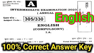 12th Arts English Answer Key 2023 | English Class 12 Objective Answer Solution 2023 | Bihar Board