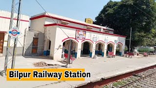 15076 Triveni Express Departure to Bilpur Railway Station | Shakti Nagar Triveni Express | Bilpur