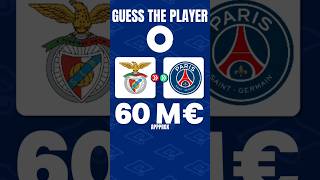 GUESS THE PLAYER BY TRANSFER PRICE - CONFIRMED 2024/2025 | MKJ FOOTBALL QUIZ 2024 #football #quiz