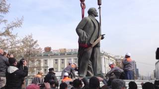 Removal of UB Lenin Statue