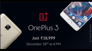 Flipkart Big Shopping Days sale: OnePlus 3 for Rs 18,999