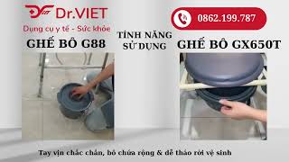 so sánh sản phẩm Ghế bô G88 và Ghế bô GX650T.